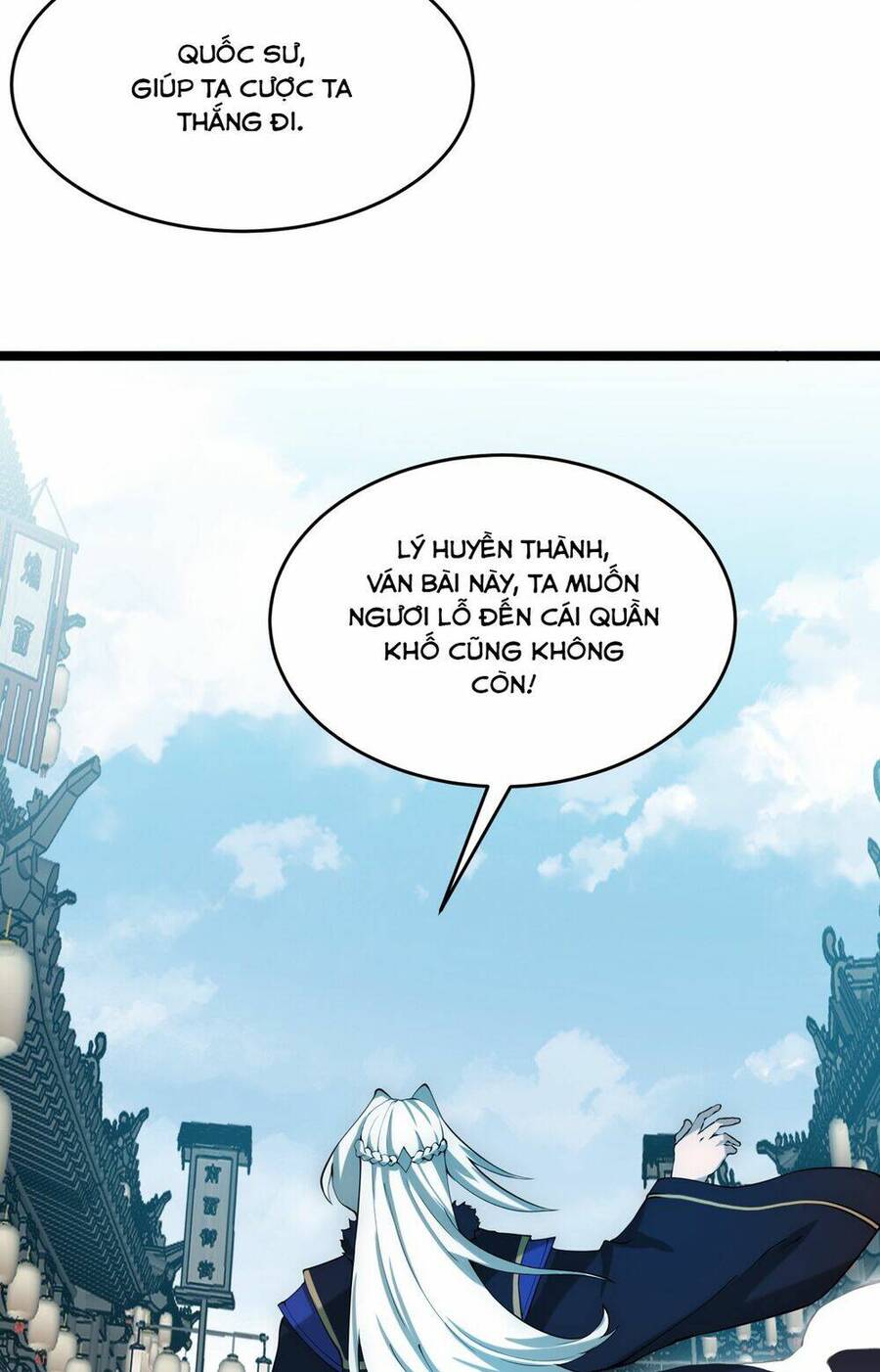page_25.jpg