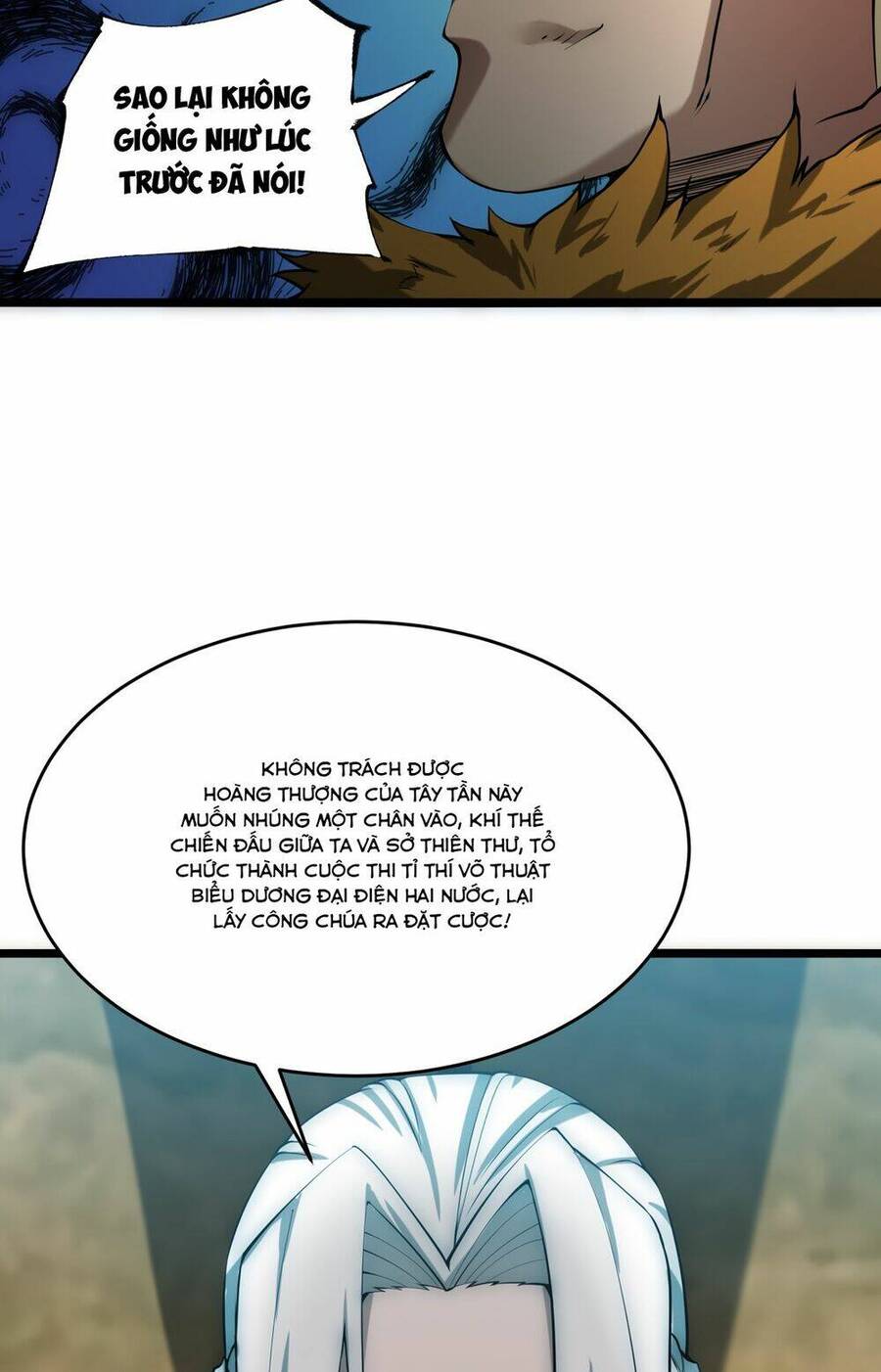 page_33.jpg