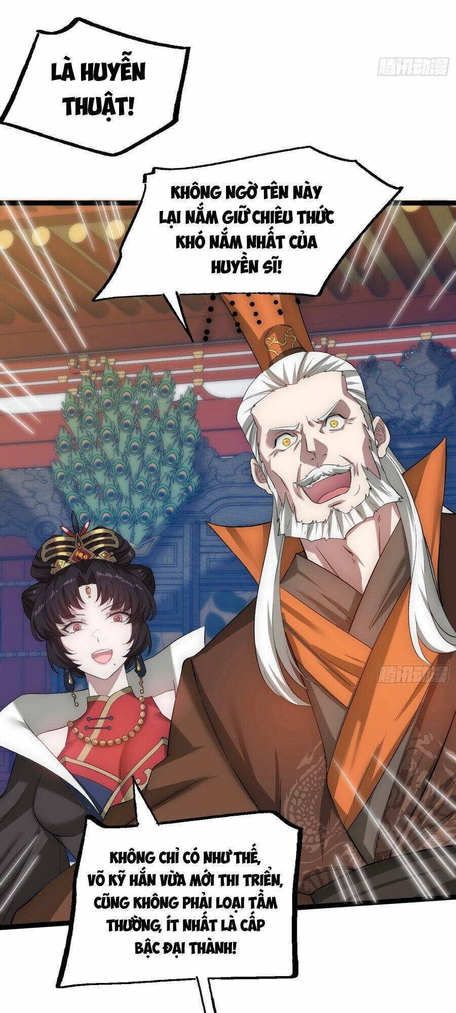 page_18.jpg