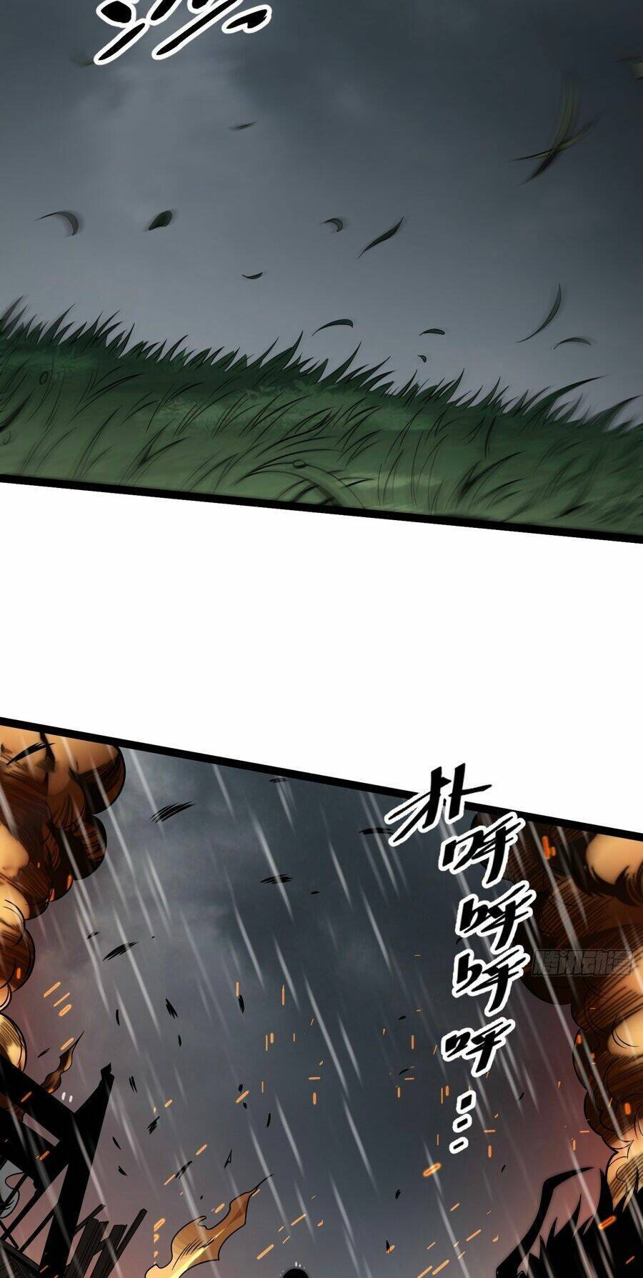 page_11.jpg