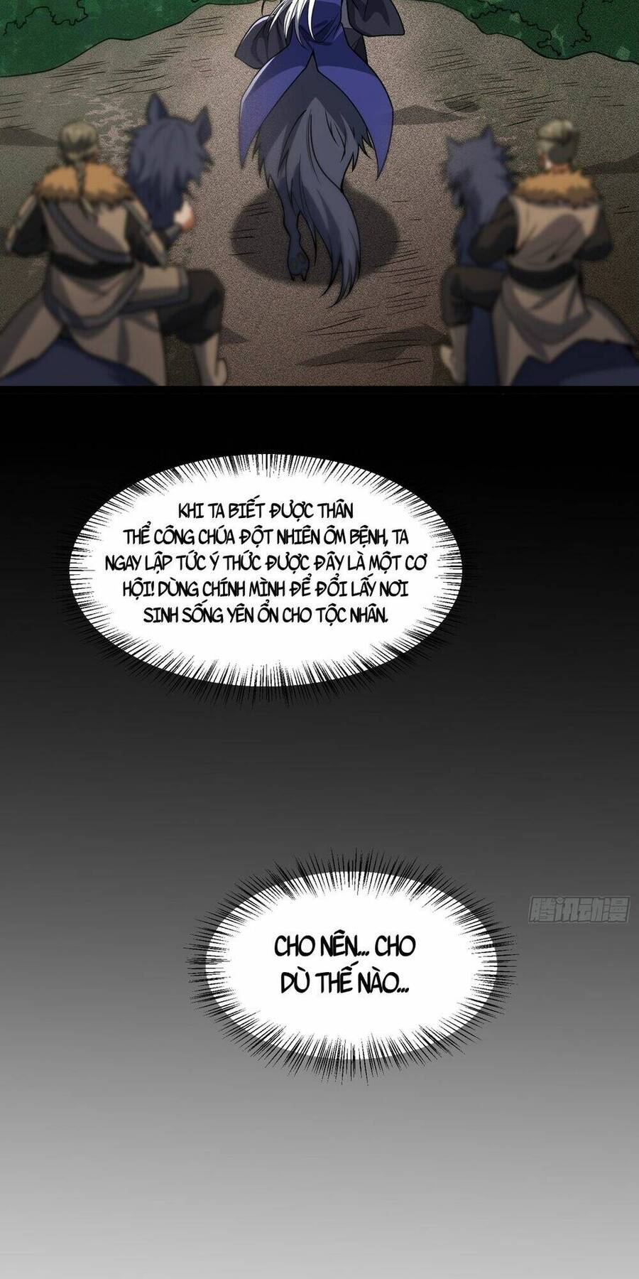 page_21.jpg