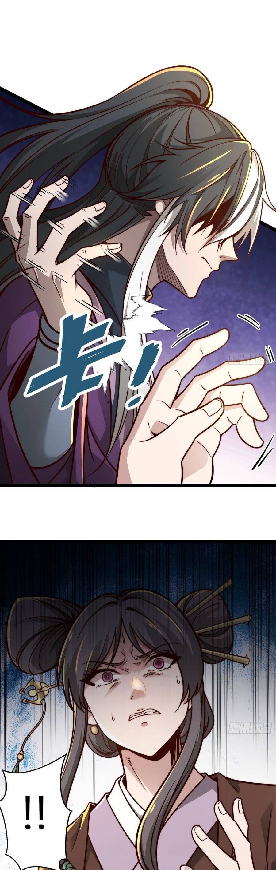 page_22.jpg