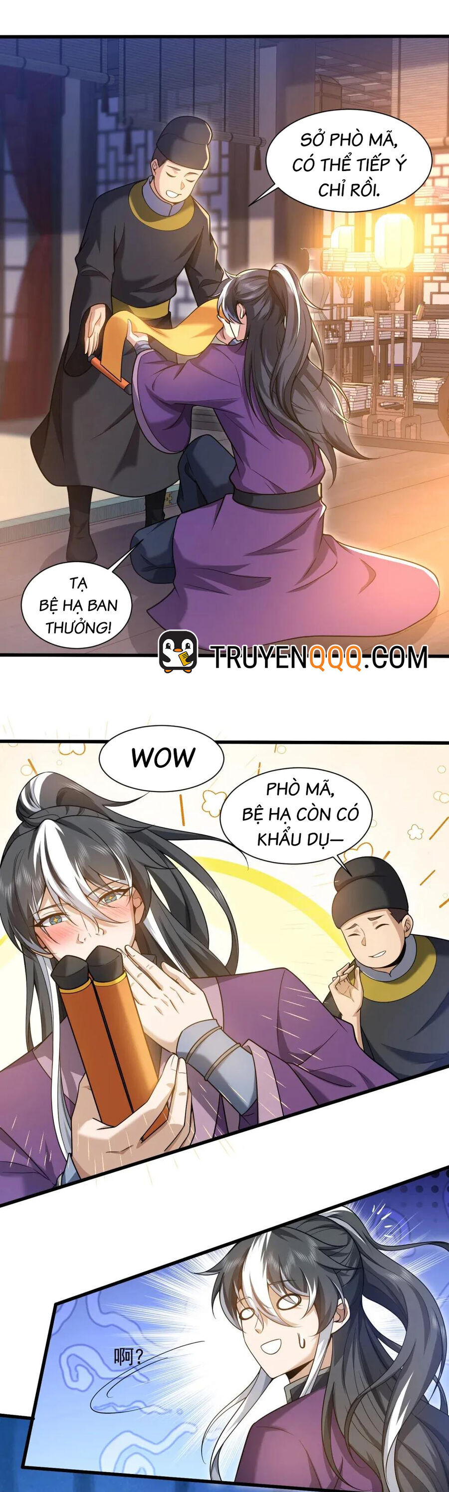 page_1.jpg