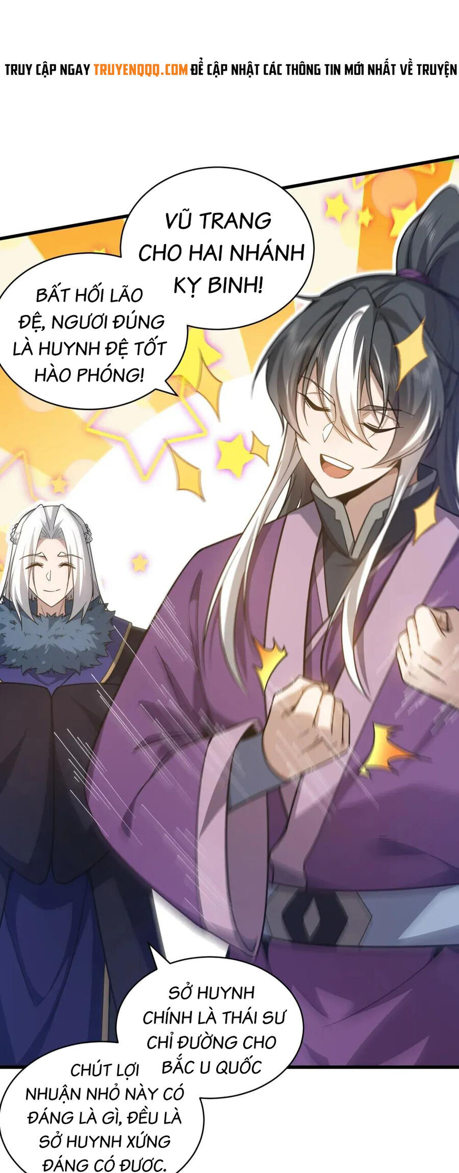 page_23.jpg