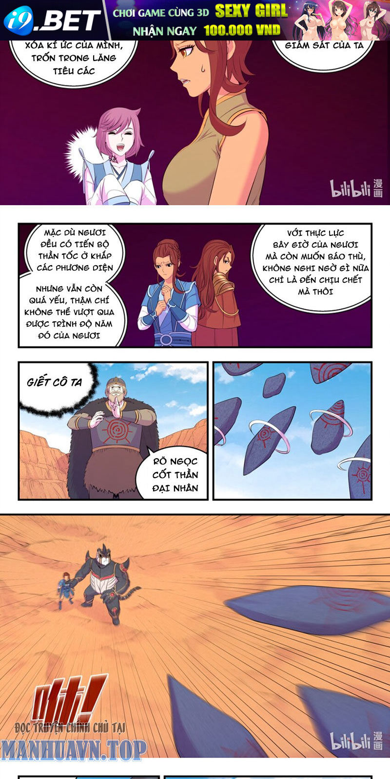page_8.jpg
