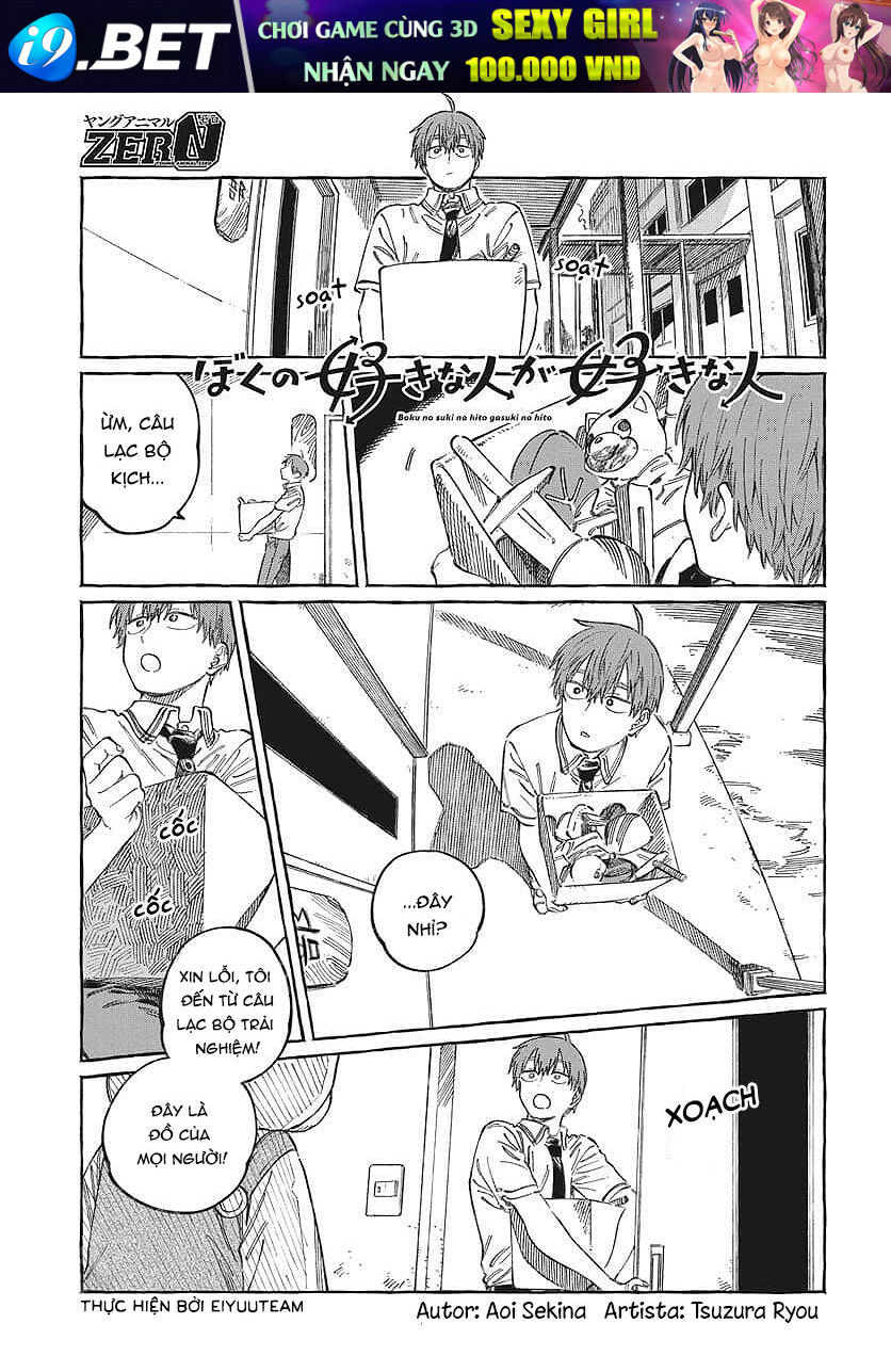 page_0.jpg