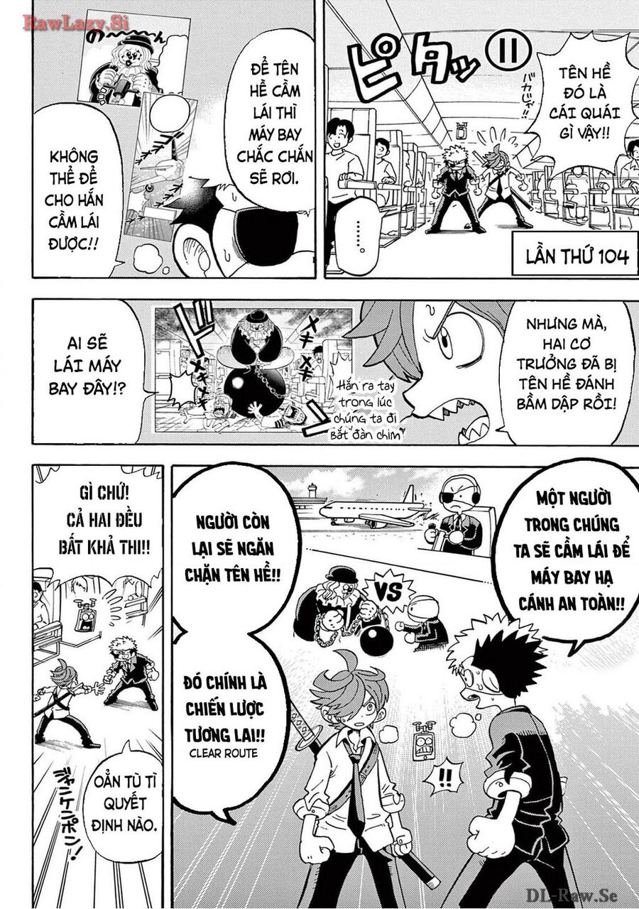 page_12.jpg