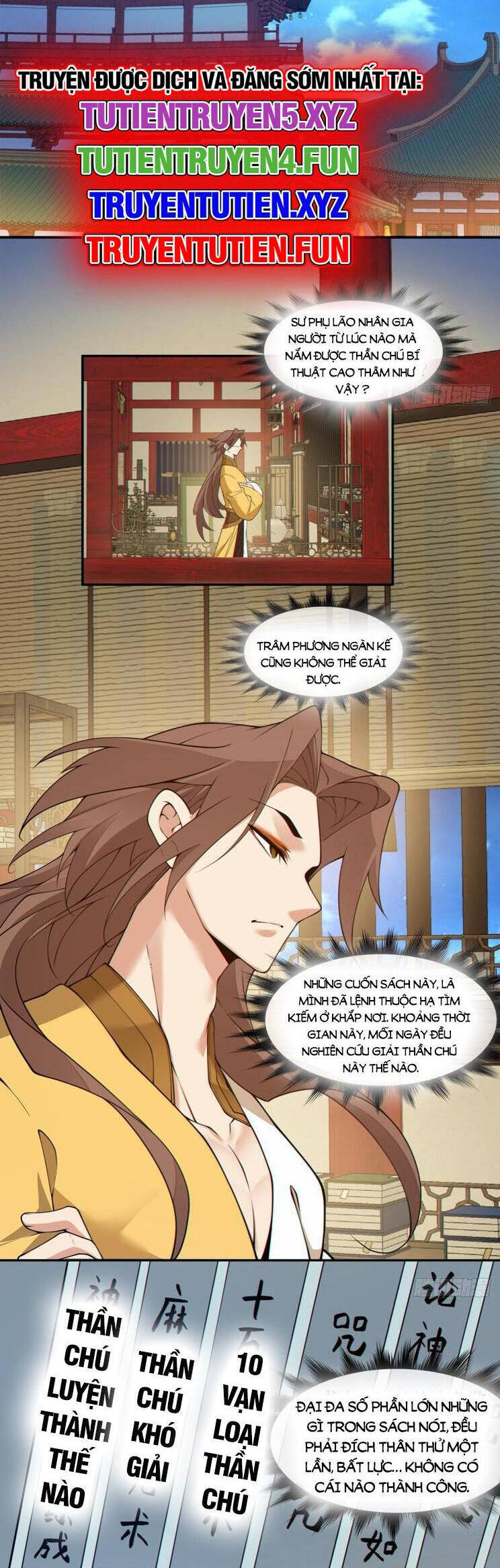 page_4.jpg
