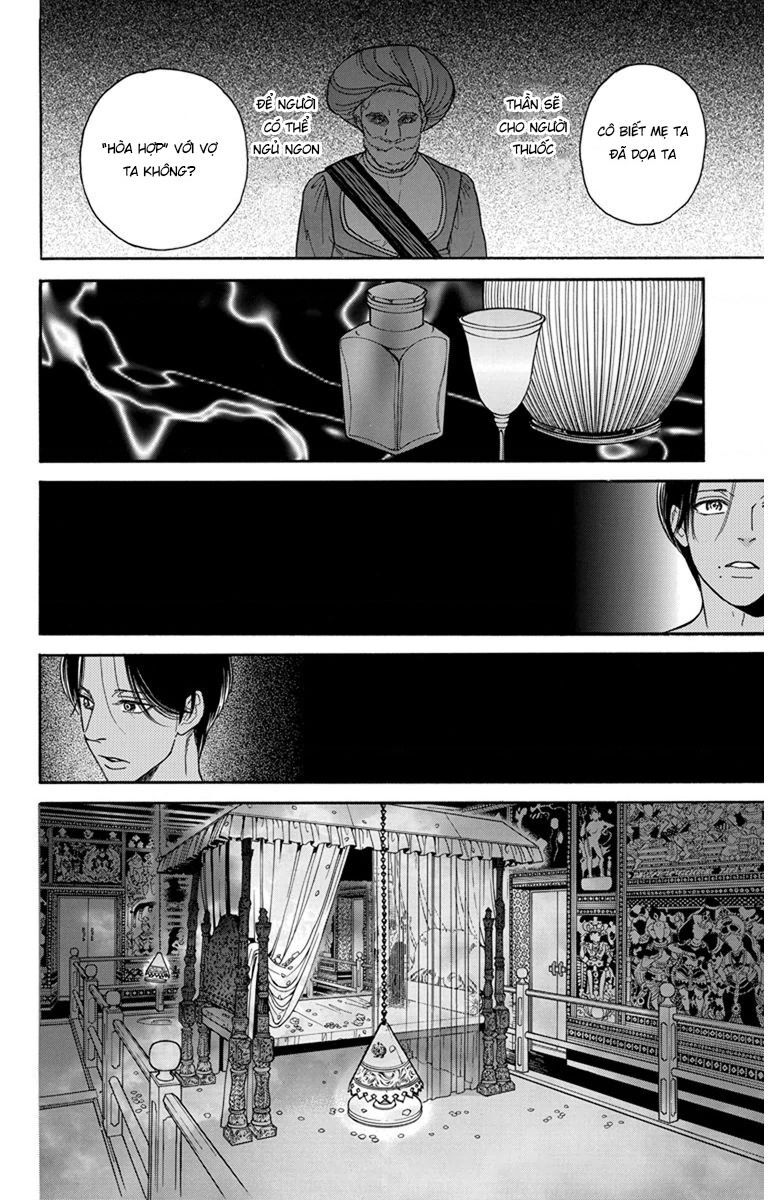 page_20.jpg