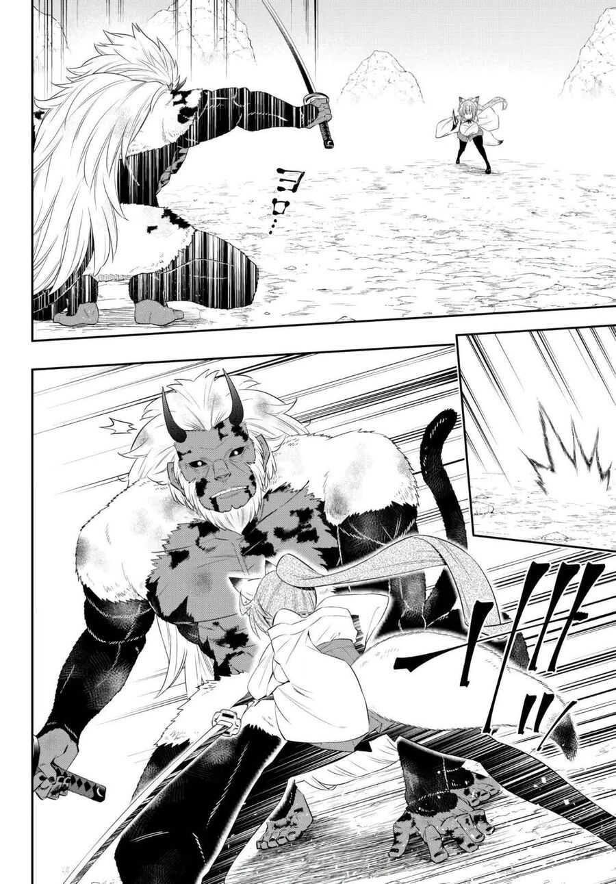 page_0.jpg