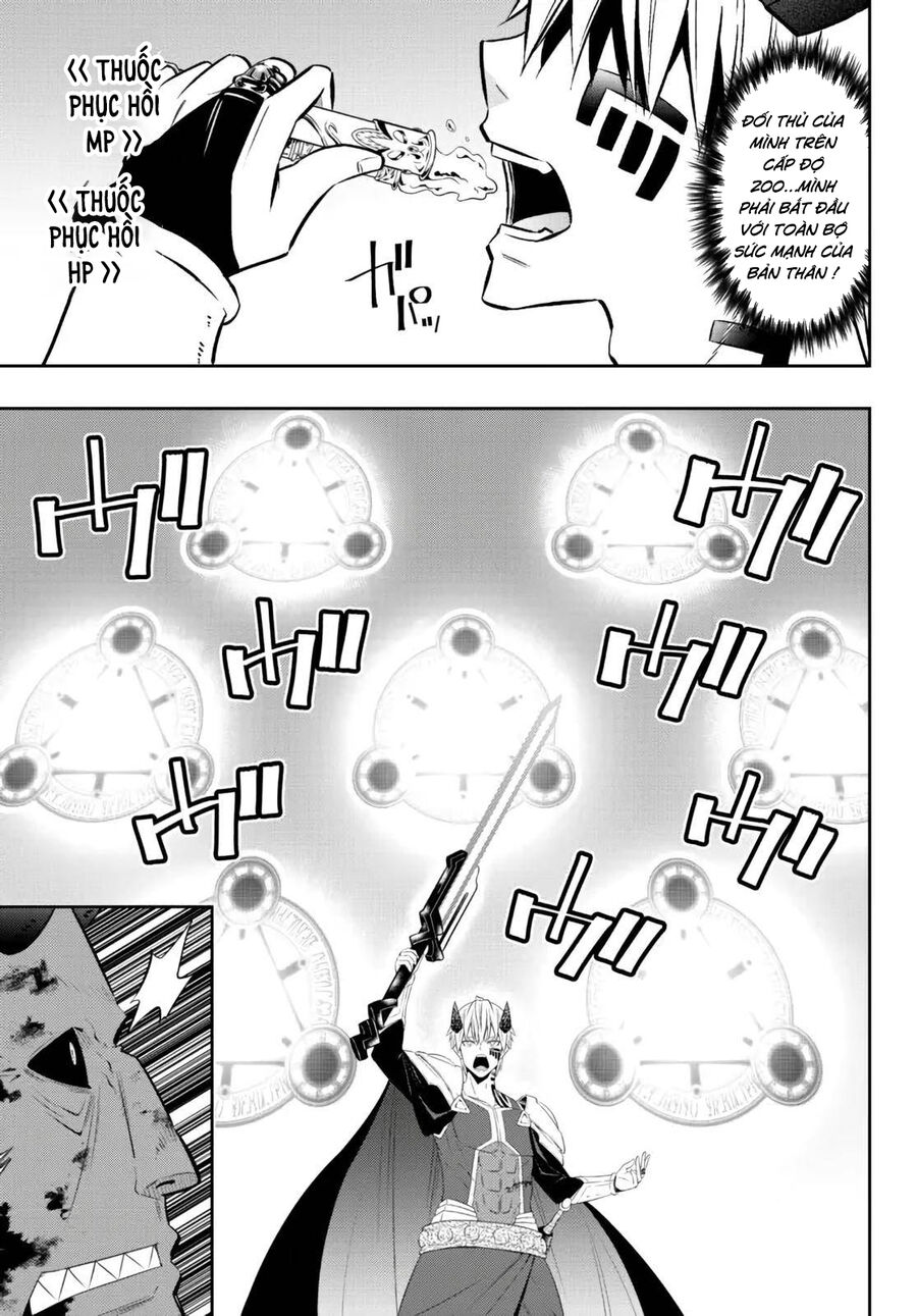page_7.jpg
