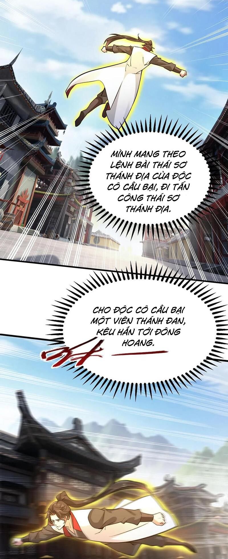 page_3.jpg