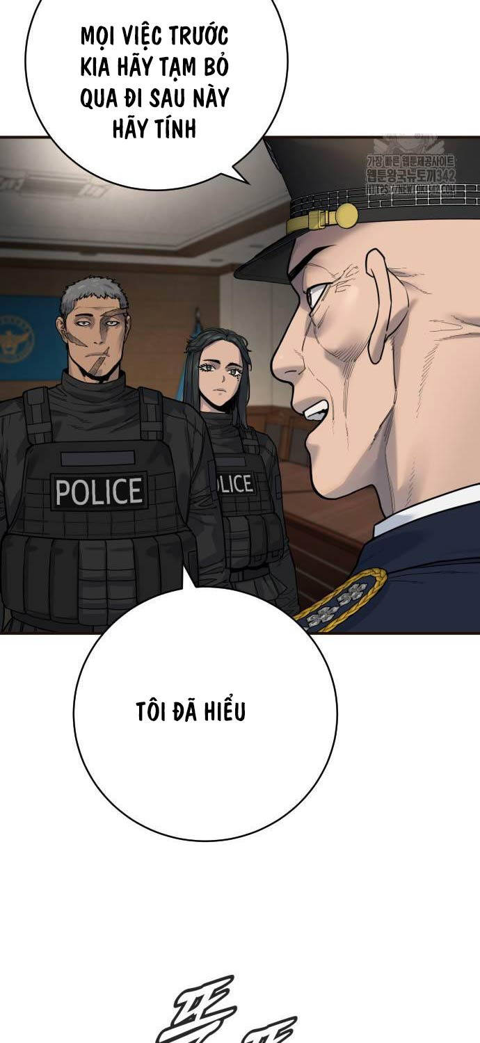 page_14.jpg