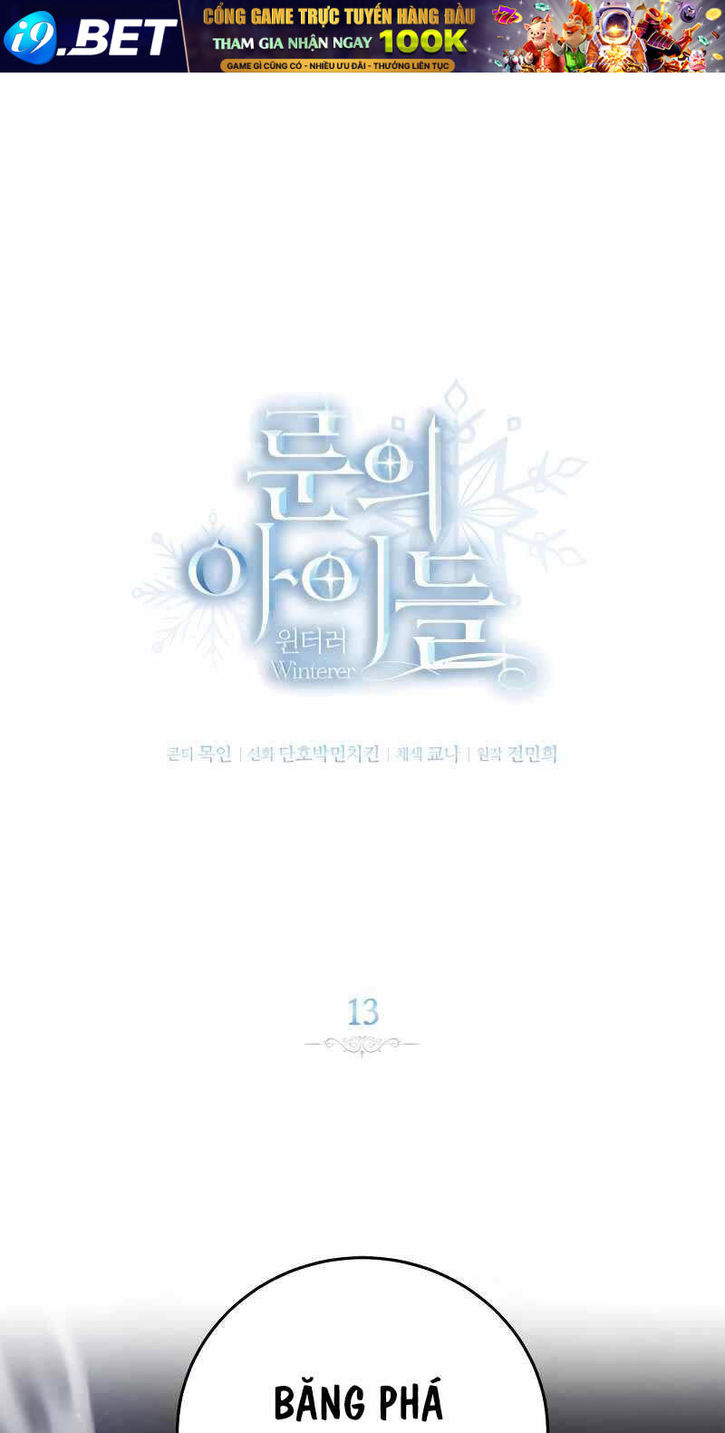 page_0.jpg