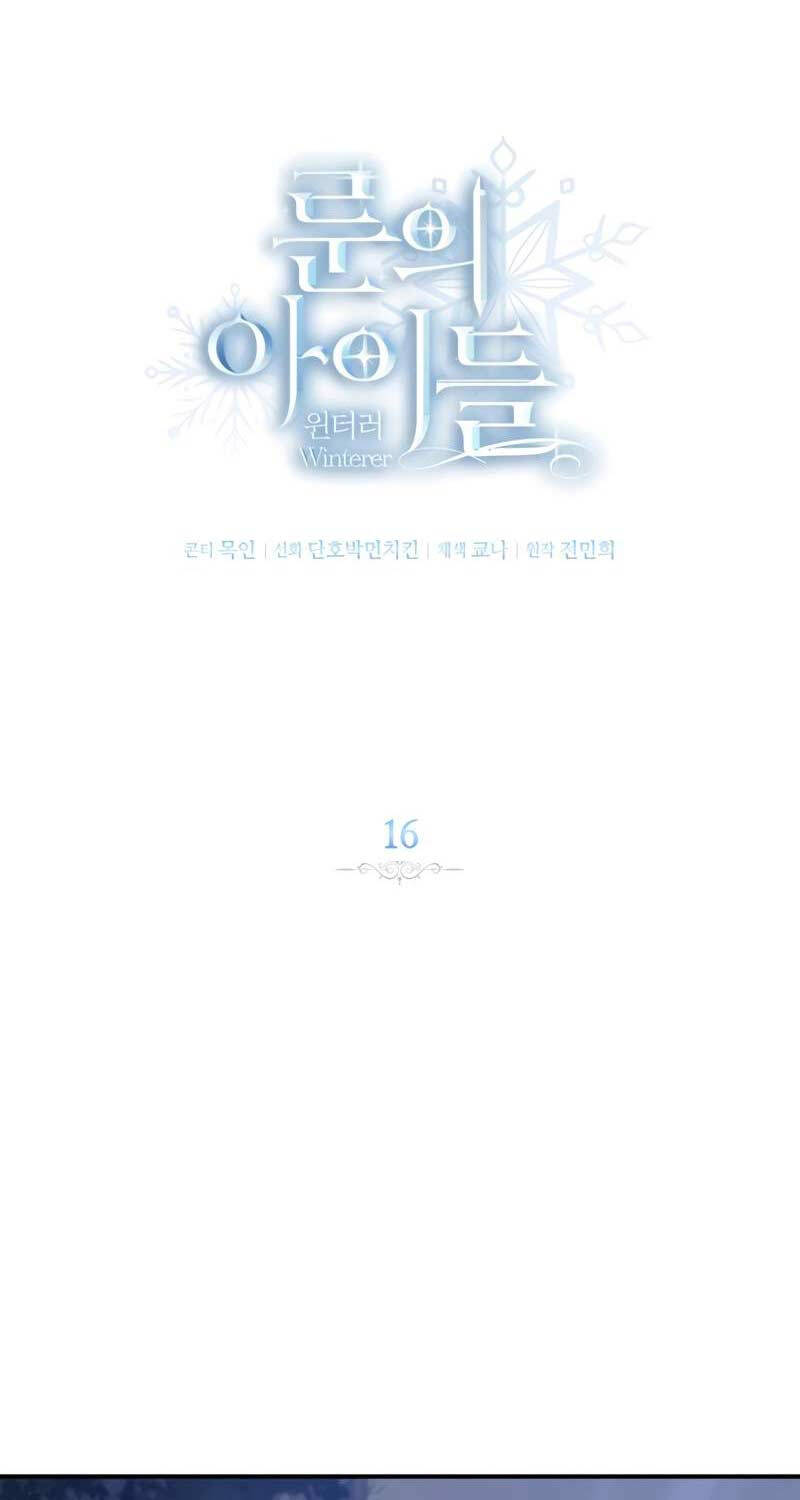 page_26.jpg