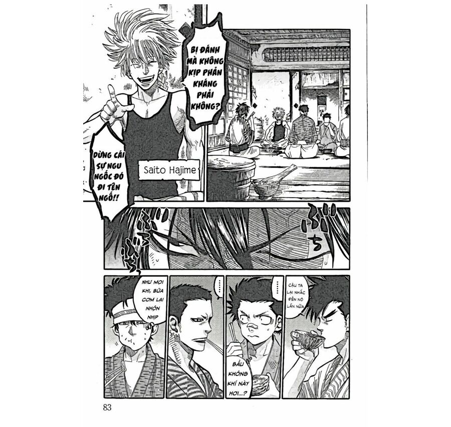 page_11.jpg