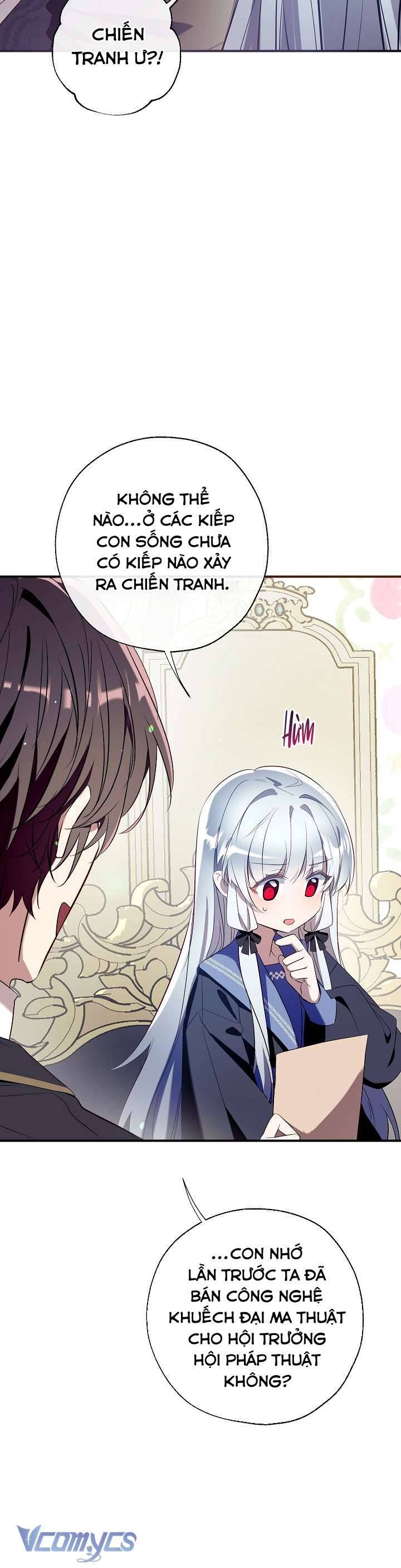 page_16.jpg