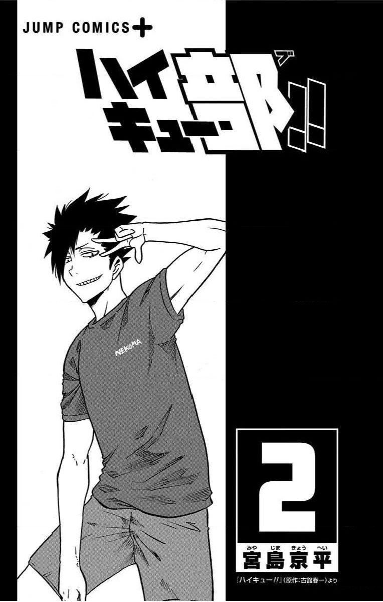 page_1.jpg
