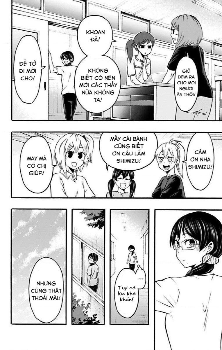 page_12.jpg