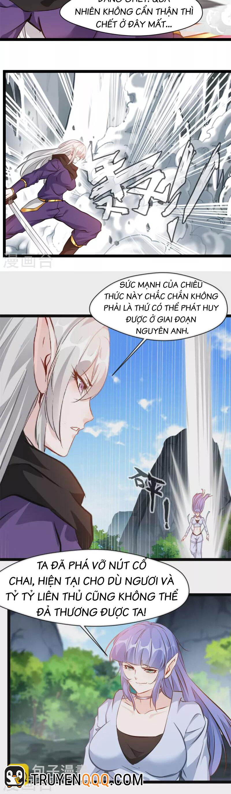 page_3.jpg