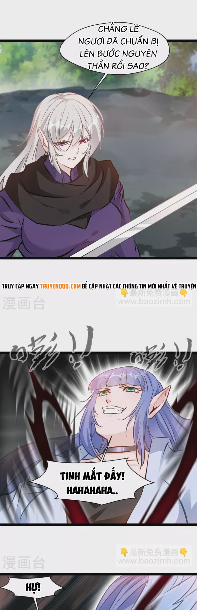 page_4.jpg