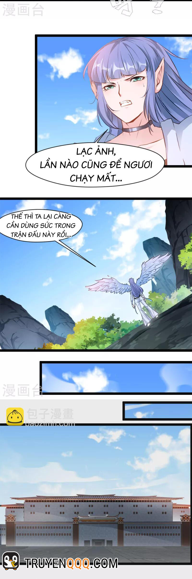 page_3.jpg