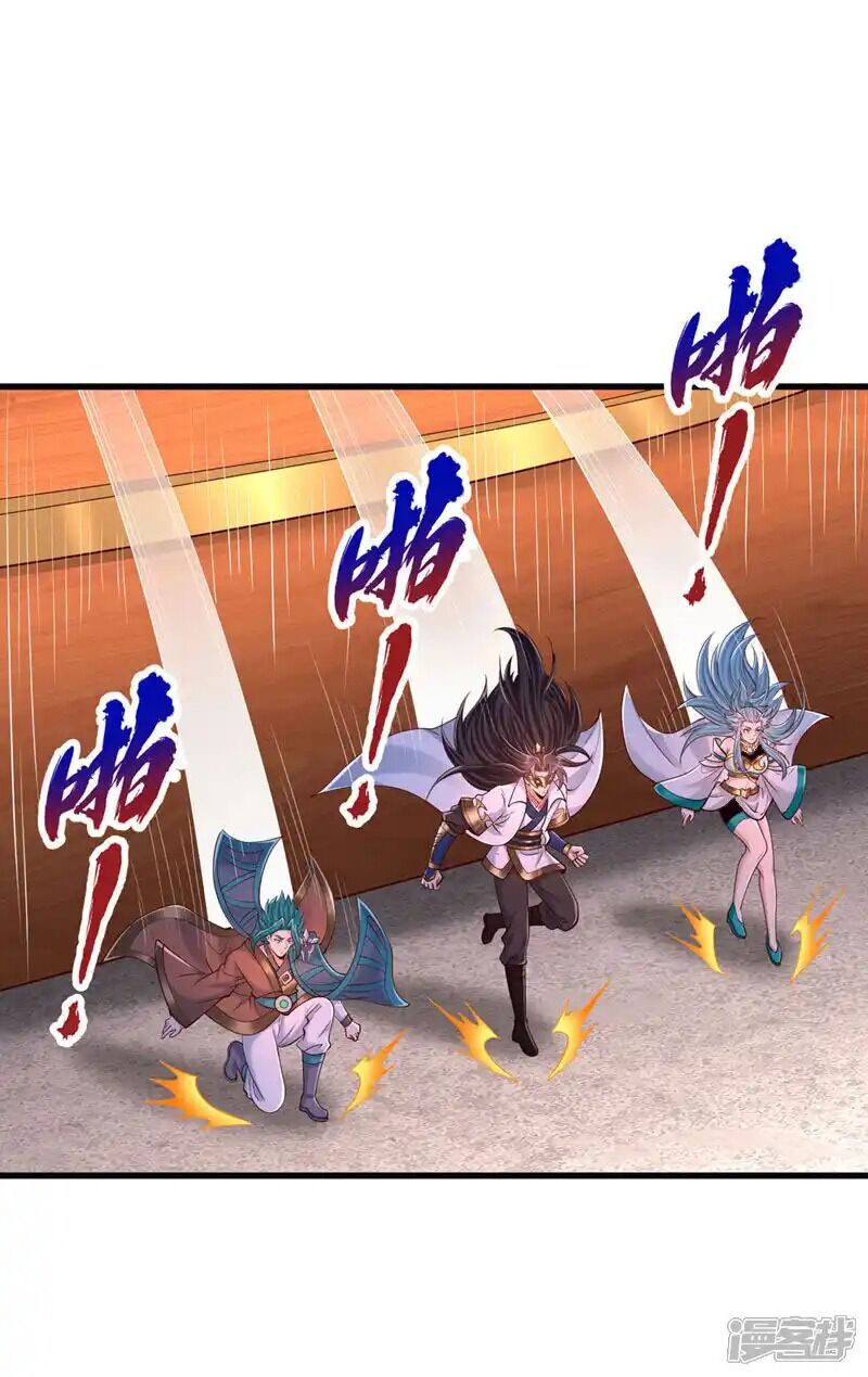 page_5.jpg