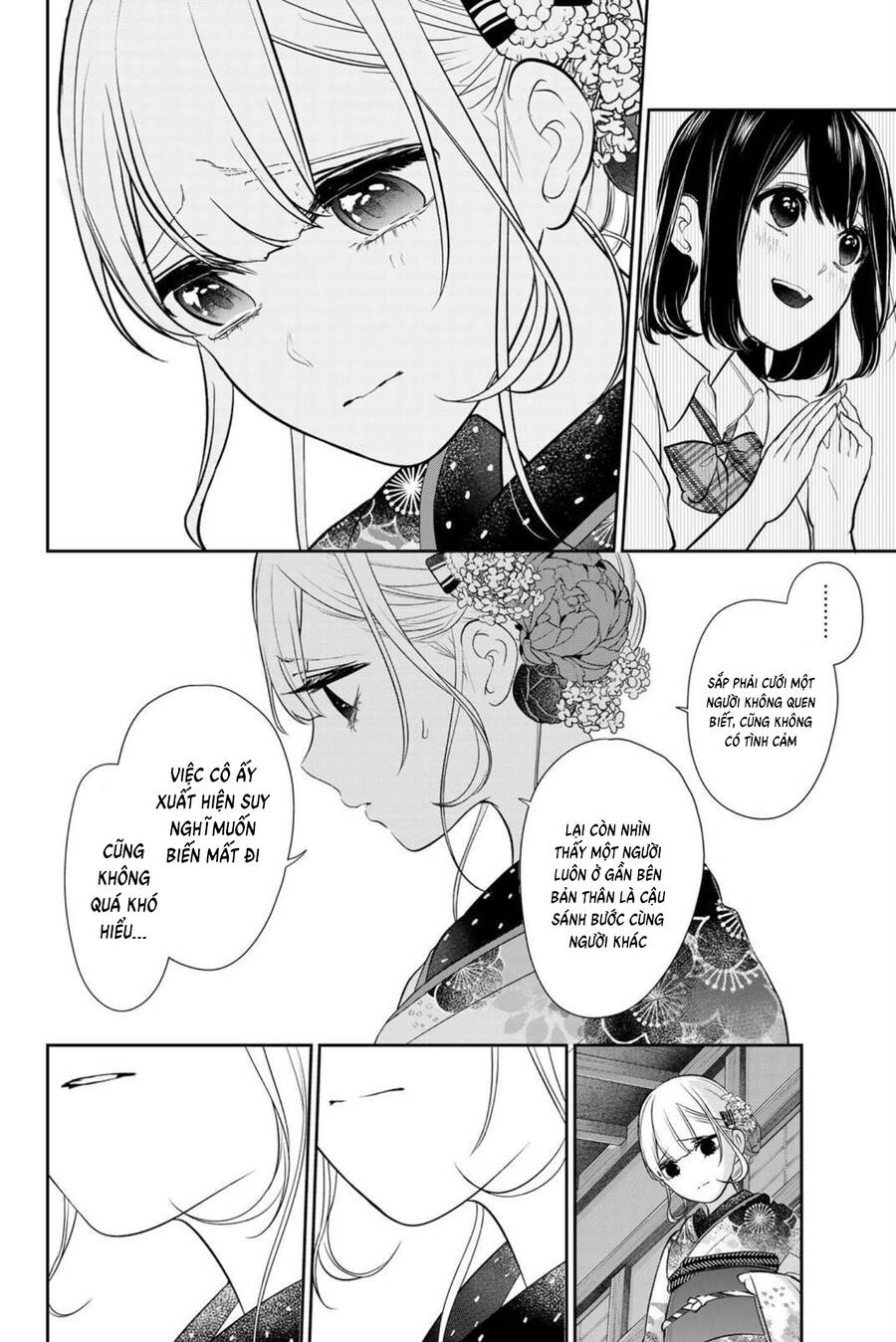page_17.jpg