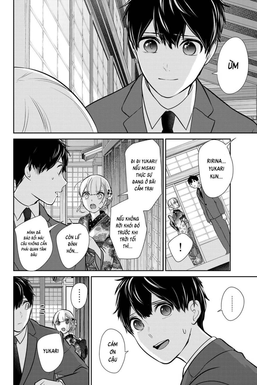 page_23.jpg