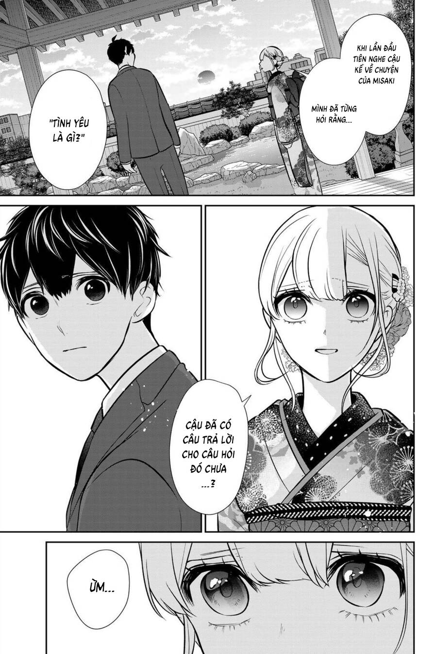page_24.jpg