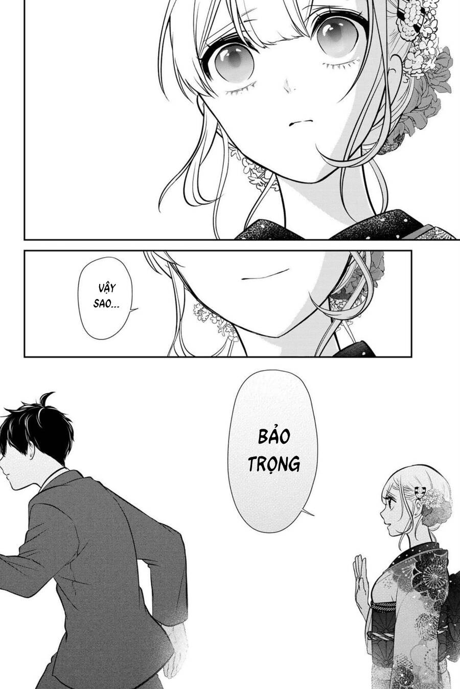 page_25.jpg