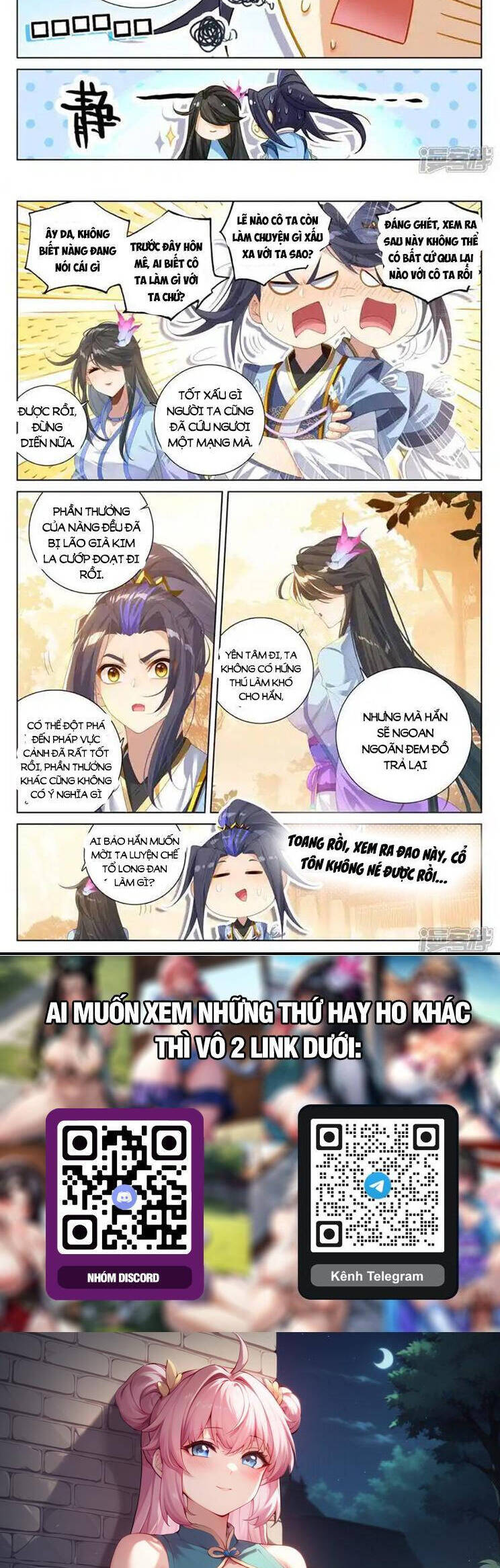 page_4.jpg