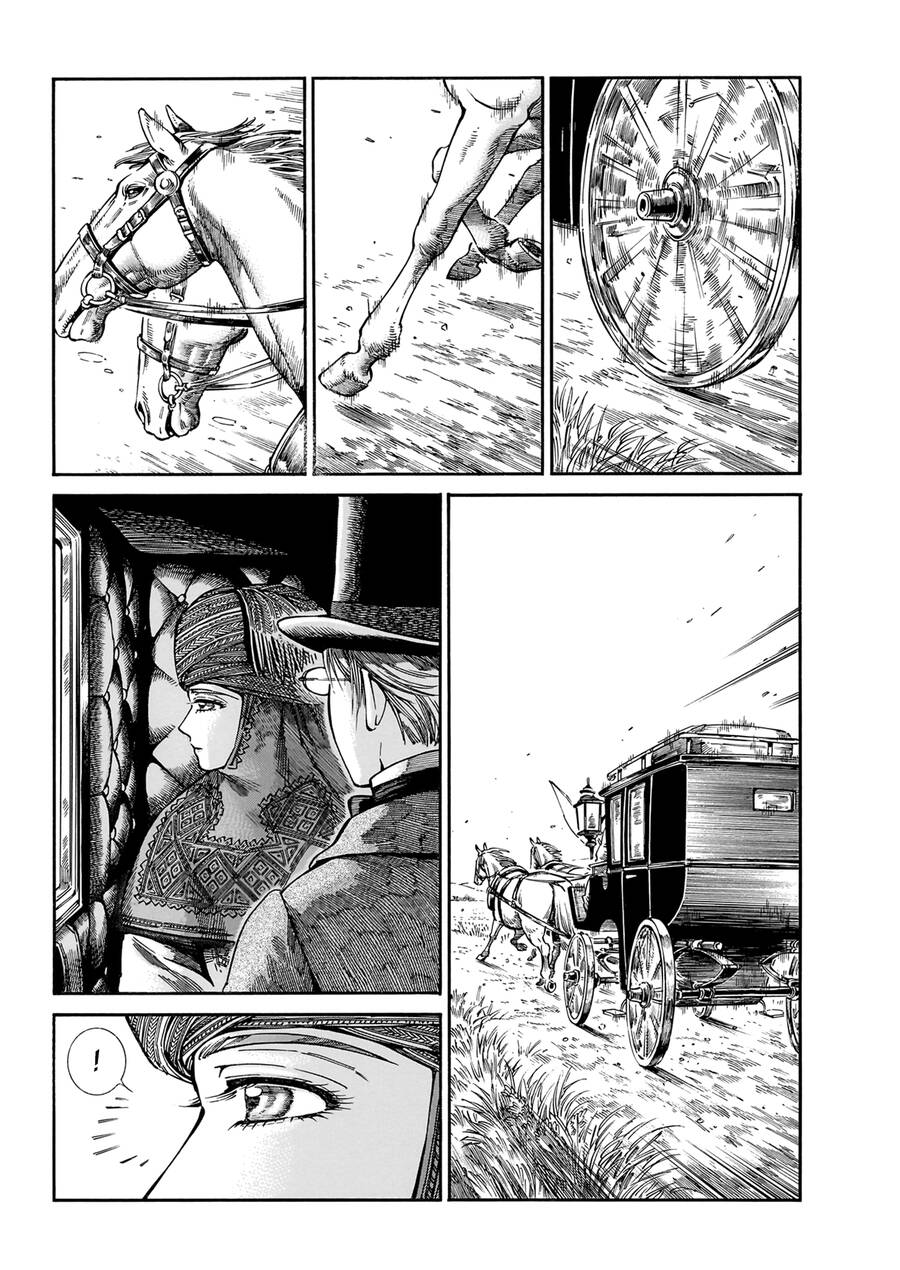 page_0.jpg