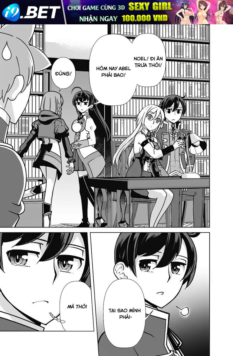 page_12.jpg