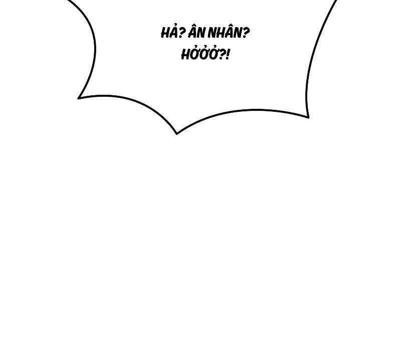 page_20.jpg