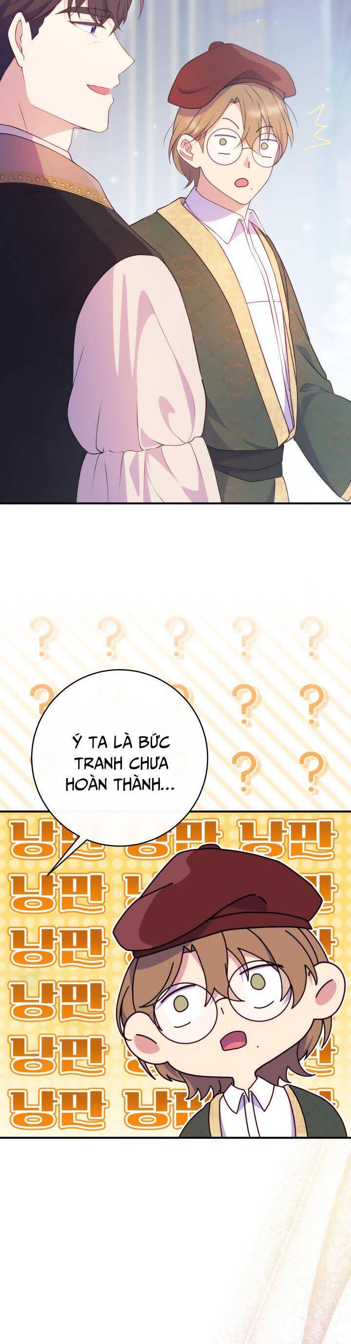 page_51.jpg