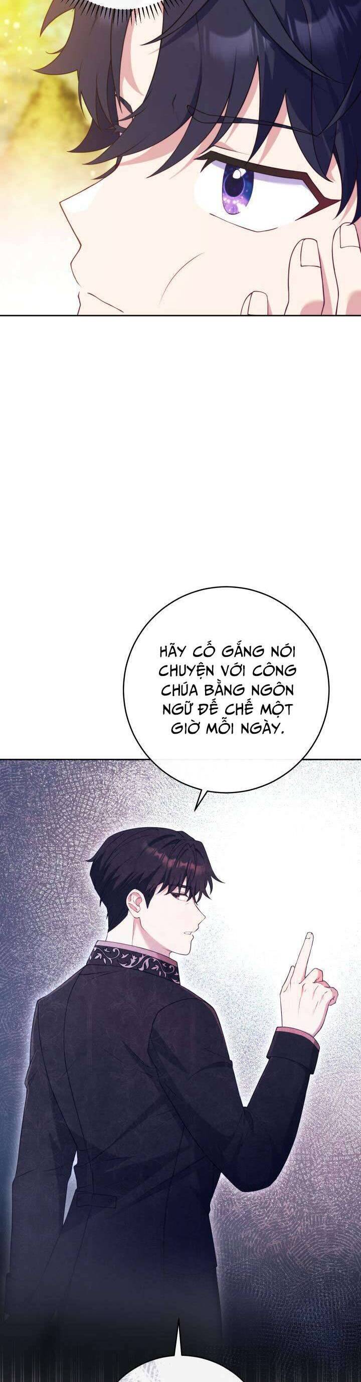 page_21.jpg