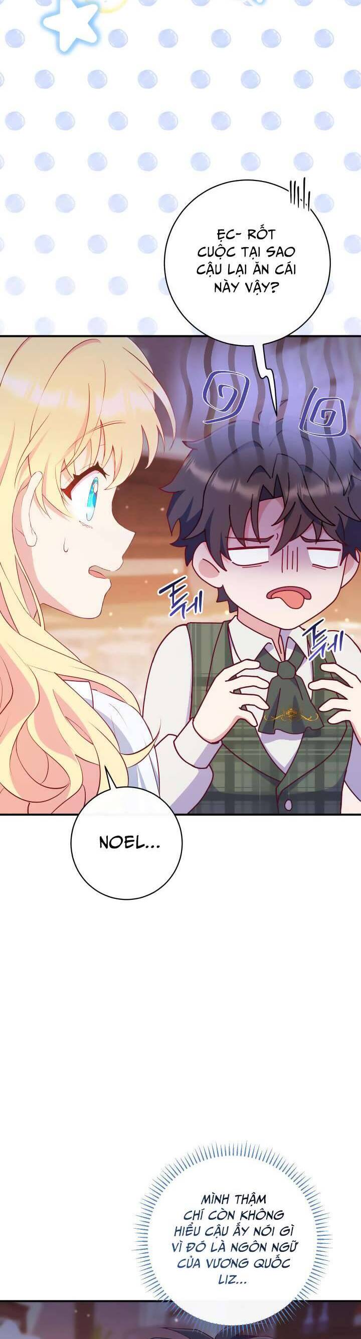 page_21.jpg