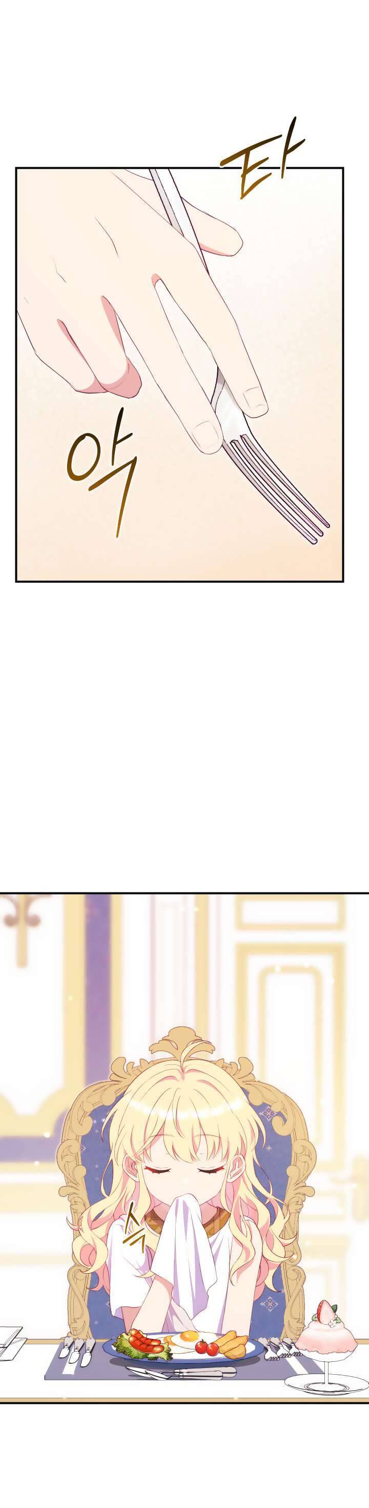 page_55.jpg