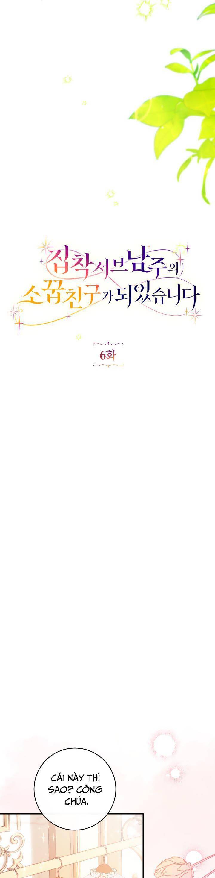 page_16.jpg