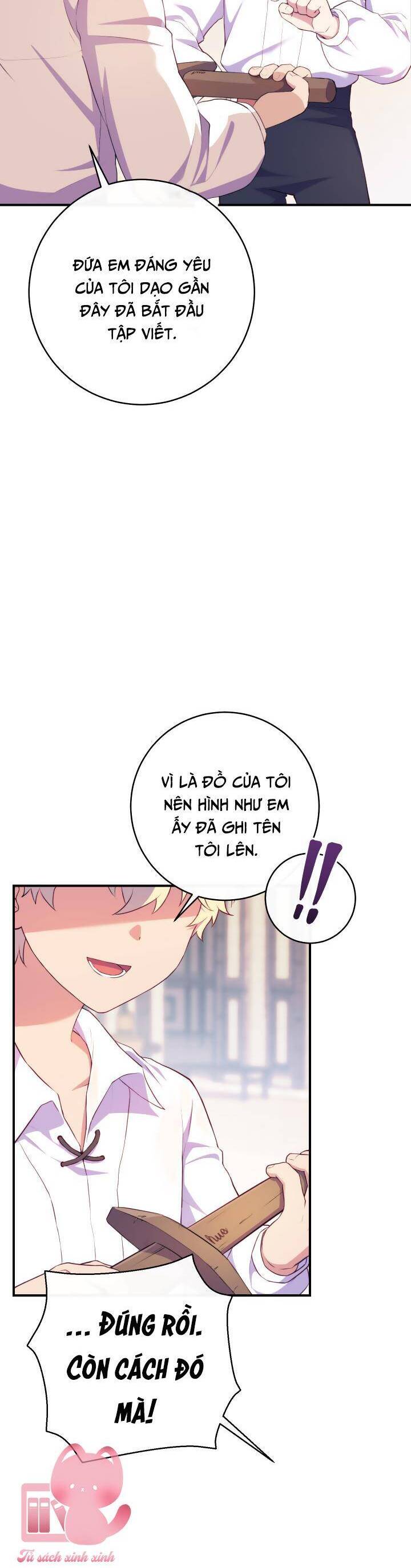 page_12.jpg