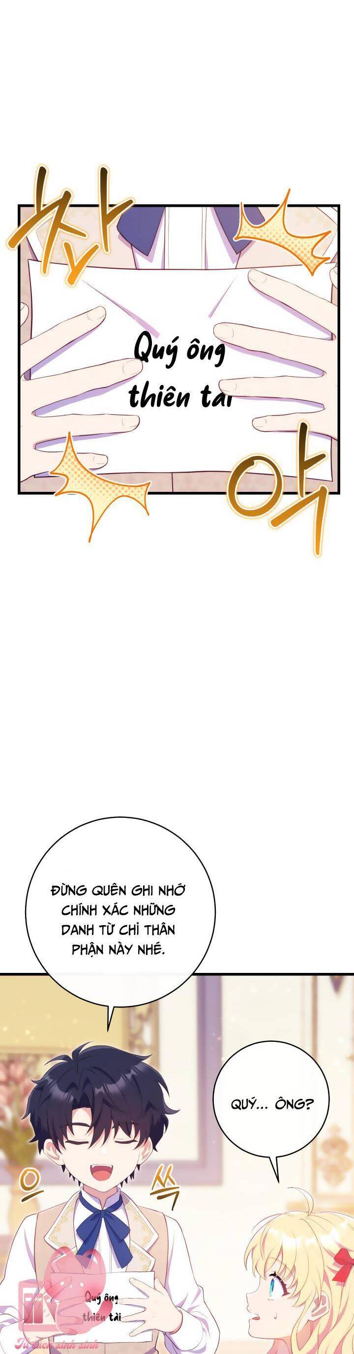 page_18.jpg