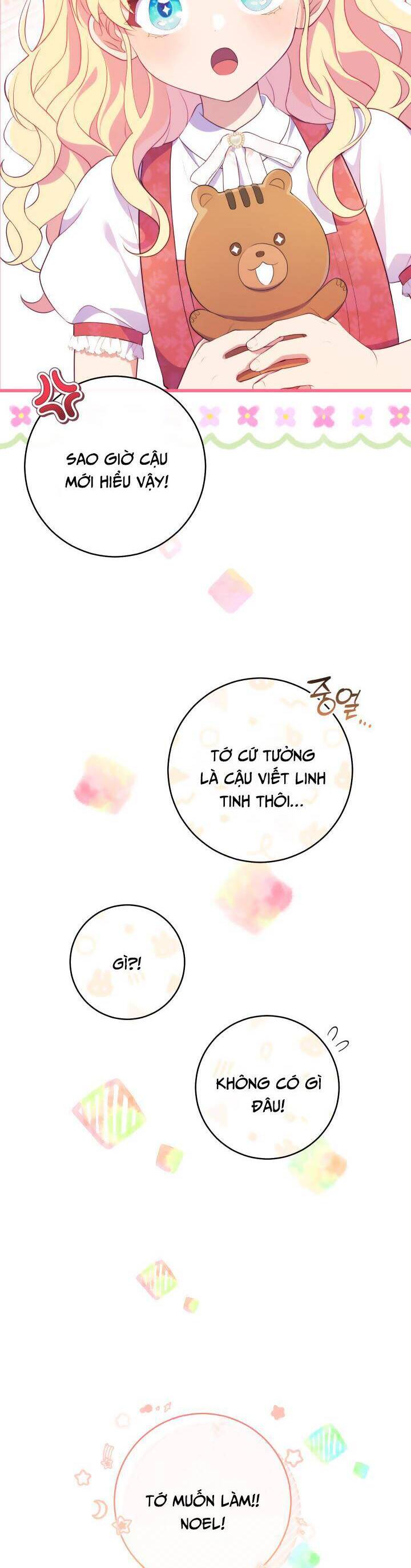 page_21.jpg