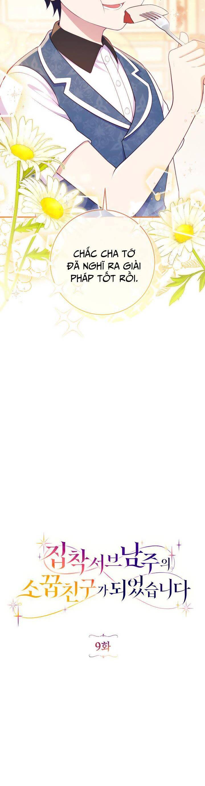 page_11.jpg