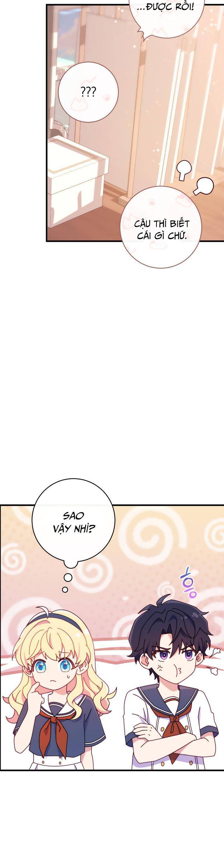 page_26.jpg