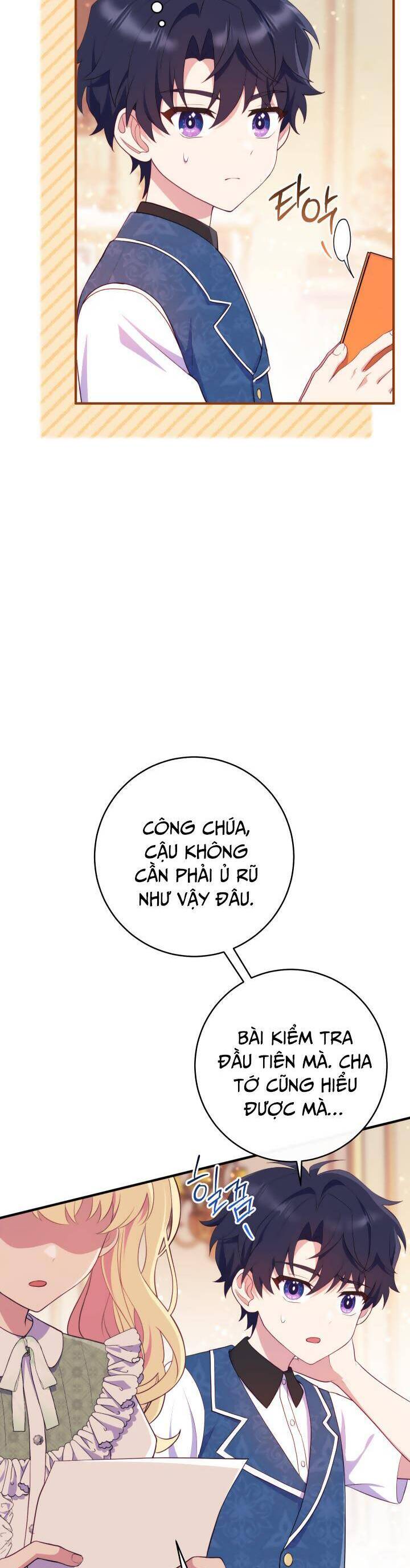 page_3.jpg