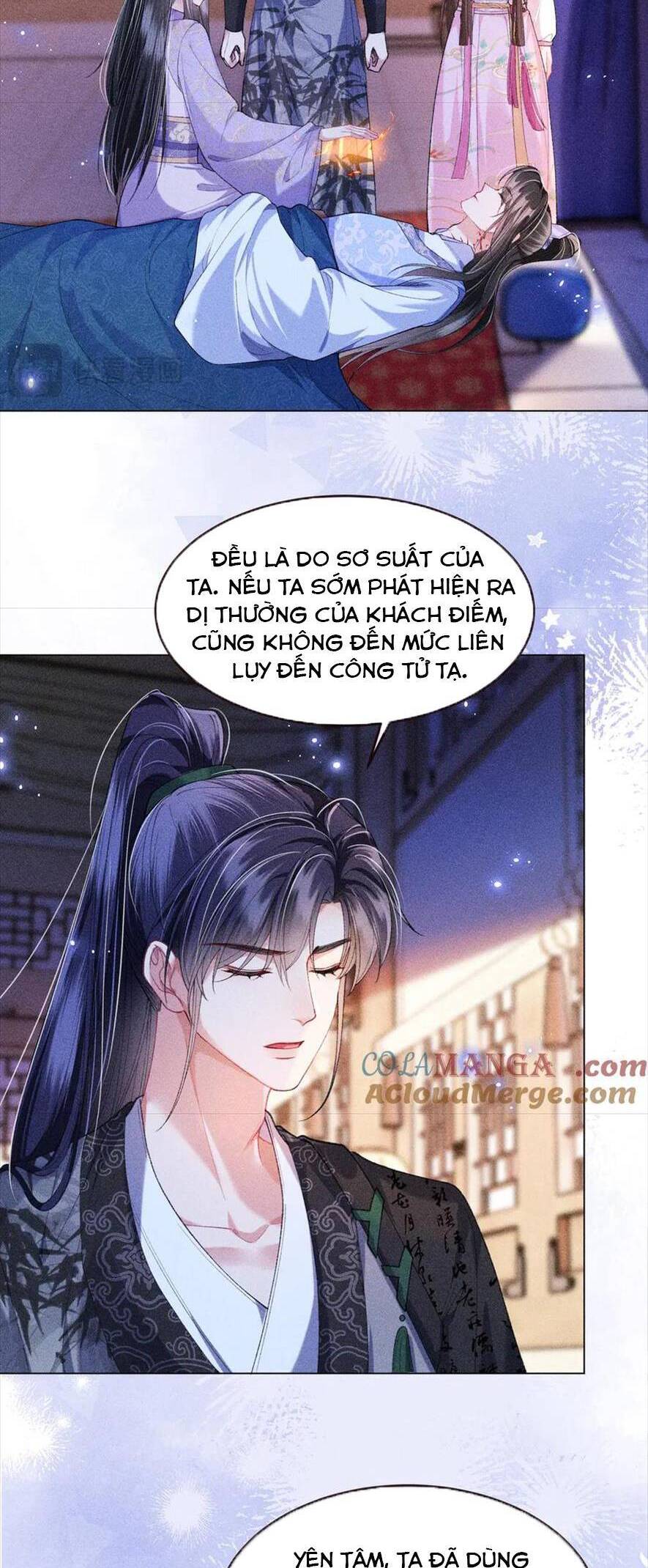 page_11.jpg