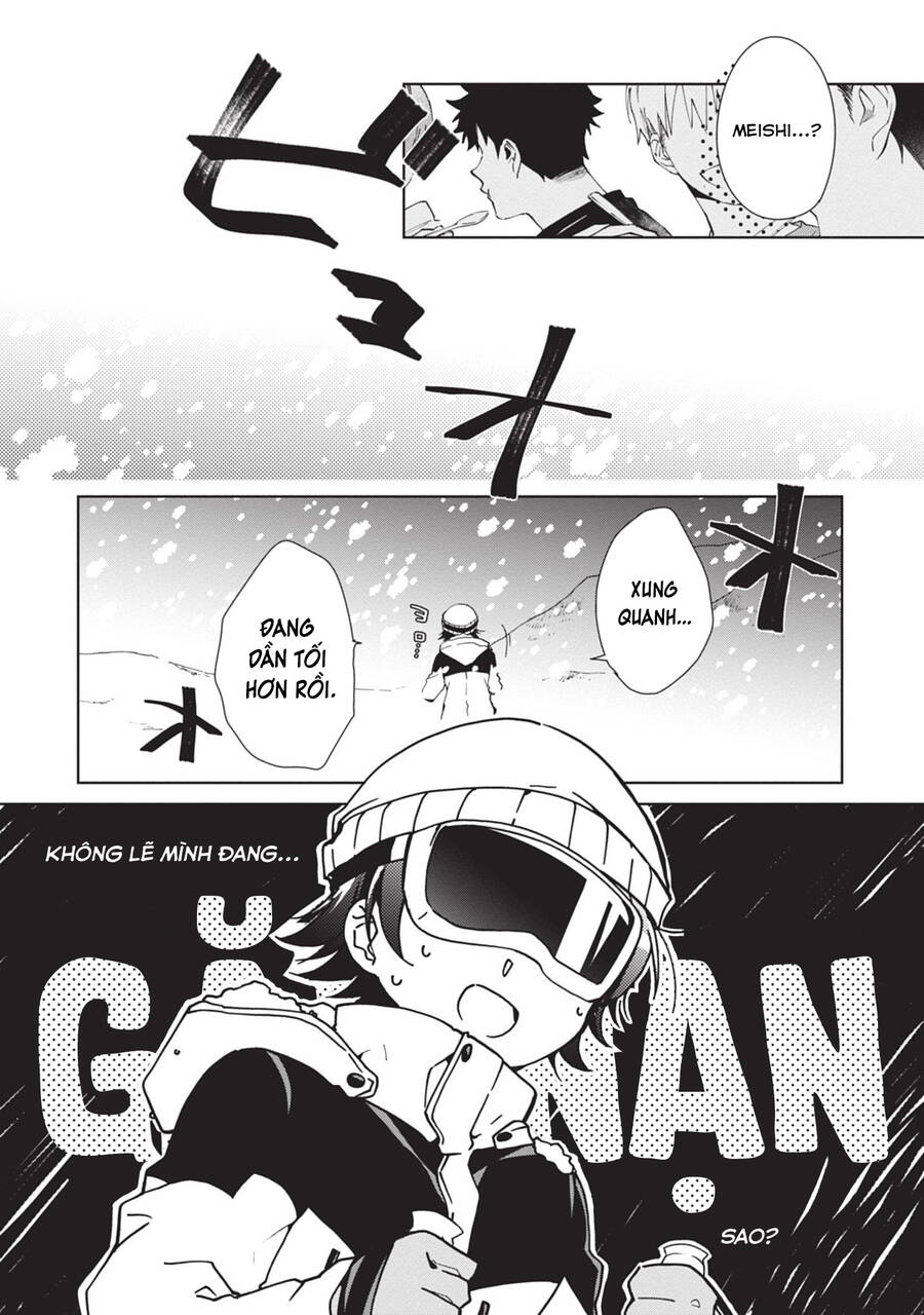page_3.jpg