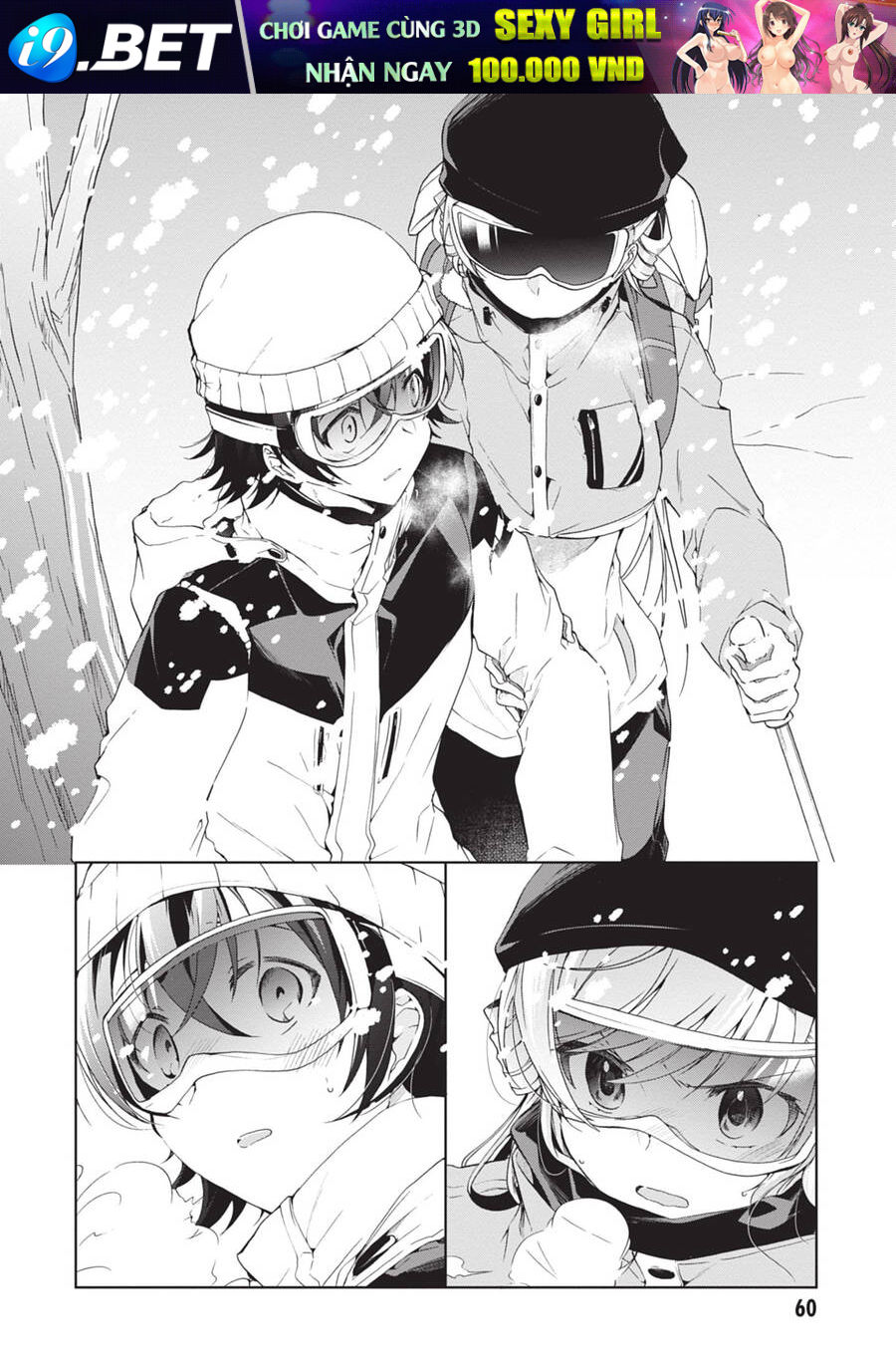 page_7.jpg