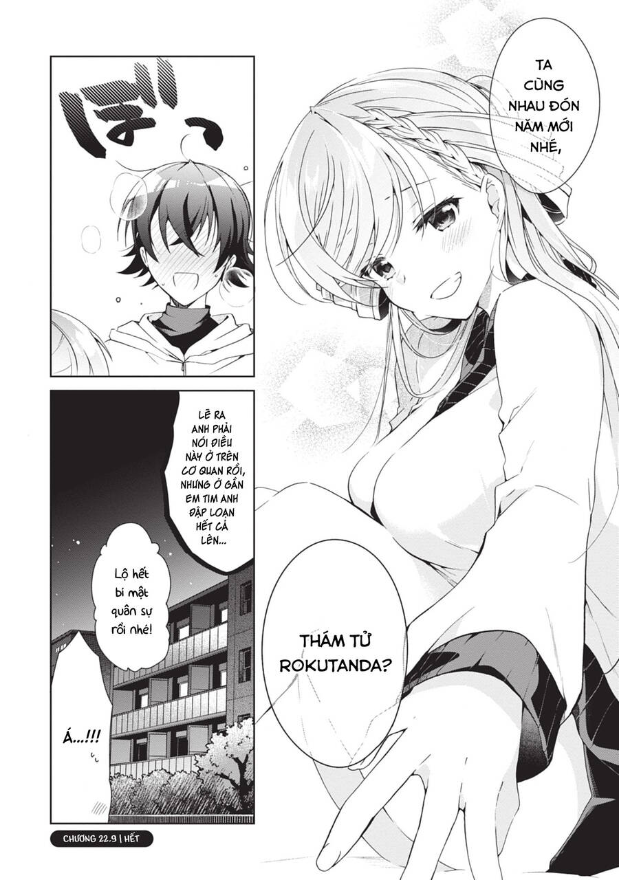 page_3.jpg